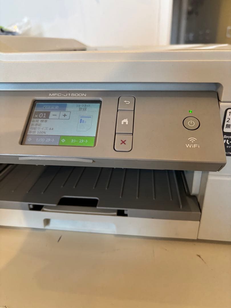 ジャンク（印刷不良） MFC-J1500N インクジェットプリンター - メルカリ
