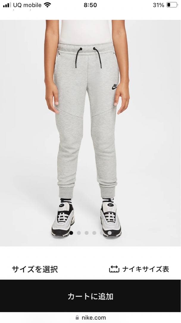 Nike テックフリース XS グレー - メルカリ