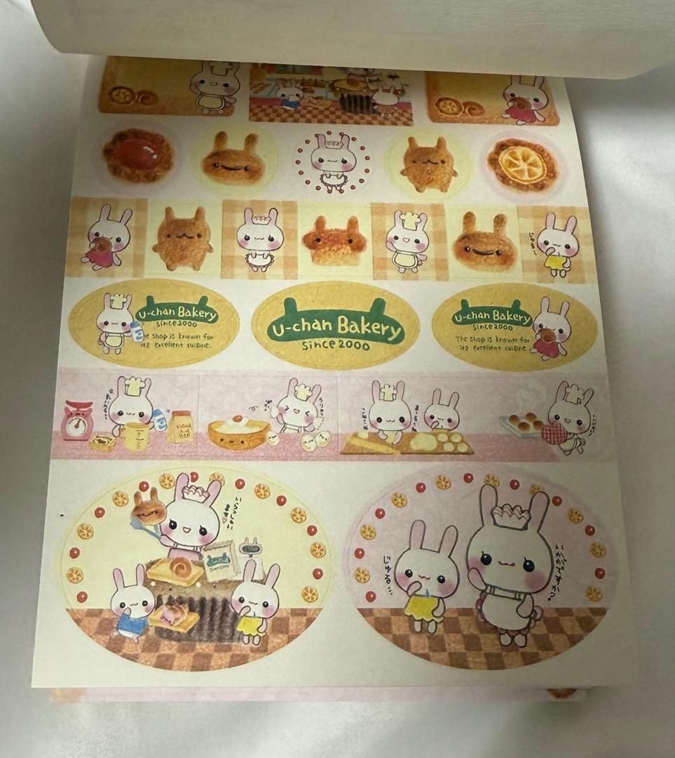 うーちゃんパン工房 クーリア メモ帳 ミニメモパッド シール 平成 平成