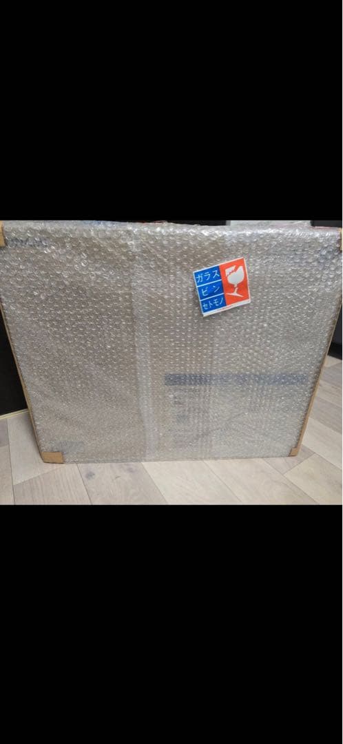 遊戯王 海馬セット 未開封 - メルカリ