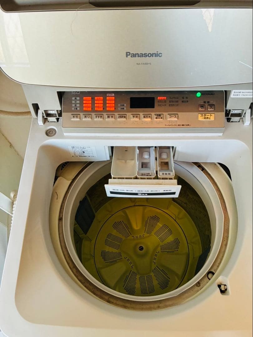 福岡発 Panasonic パナソニック 全自動洗濯機 9.0kg 大容量 縦型
