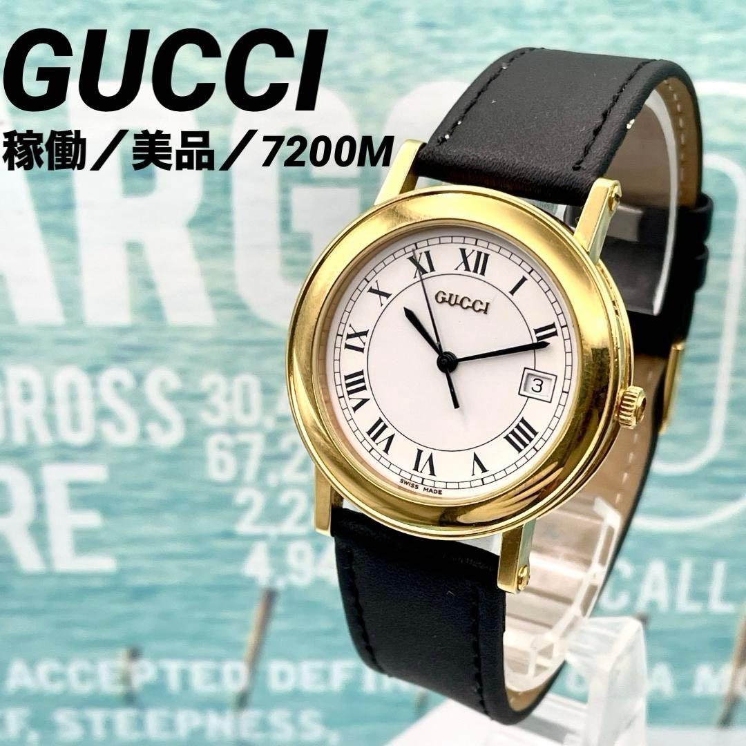 andmary Luca stitch tops ベージュの通販はau PAY マーケット - 輸入