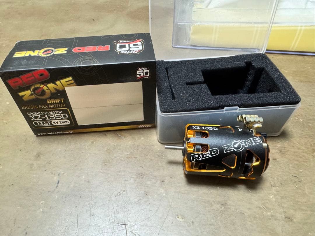 ハイテック　レッドゾーン135D　50th 13.5t