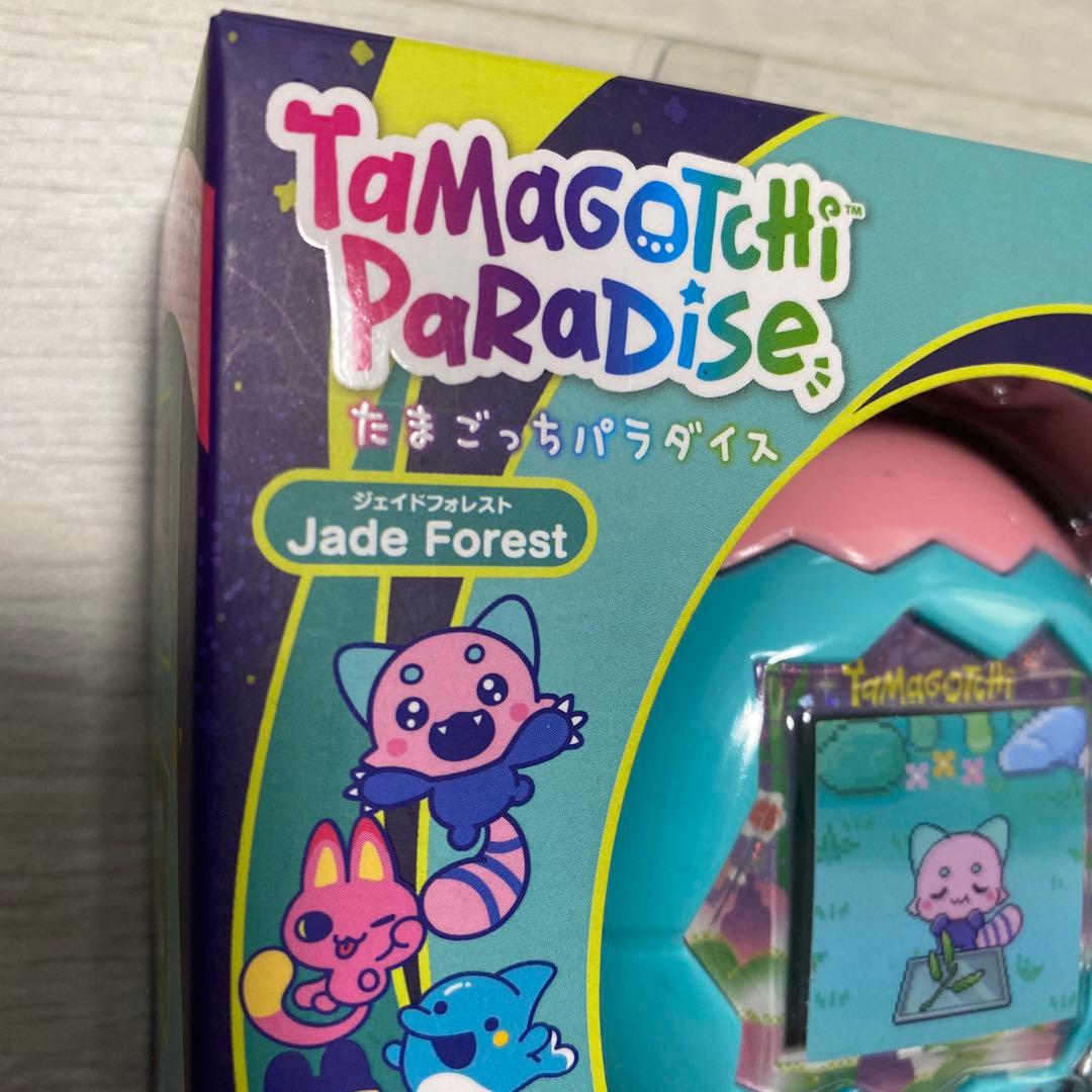 新品未開封】たまごっちパラダイス ジェイドフォレスト - メルカリ