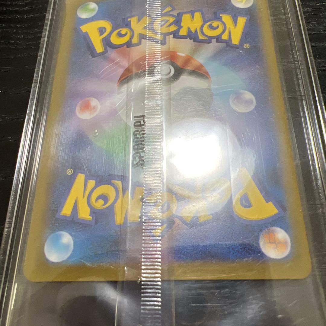 ビクティニ BWR 未開封 1枚 - メルカリ