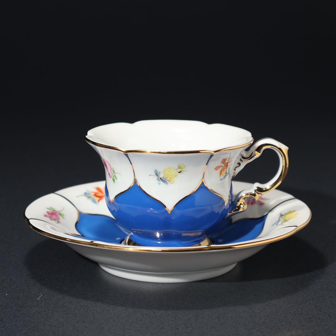 マイセン カップ＆ソーサー6客 金彩花柄色違いセット 紙箱 R1551ル