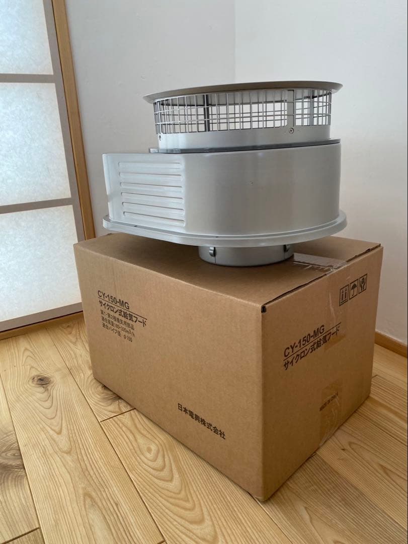 大幅値下げ 開封のみ未使用 日本電興 サイクロン式給気フードダクト