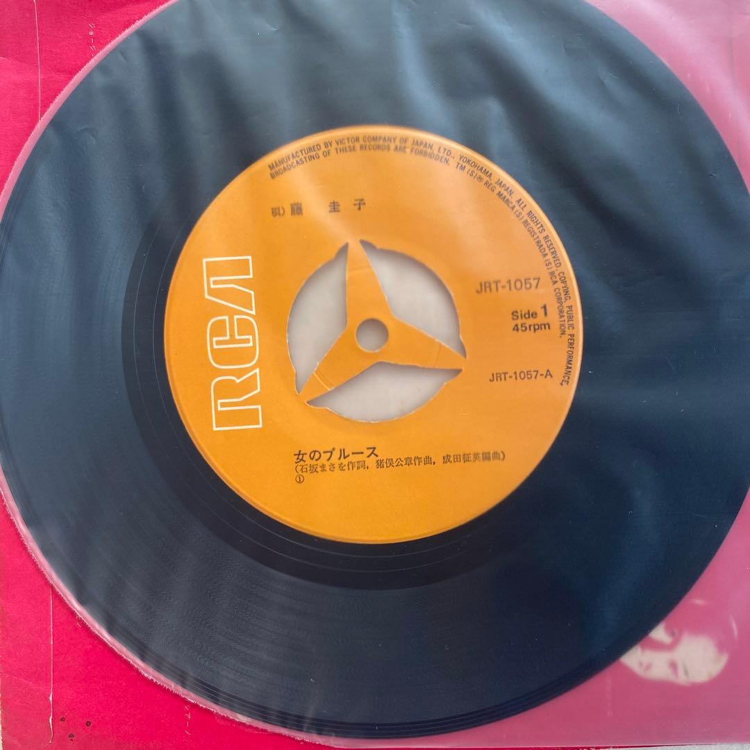 藤圭子さんサイン。藤圭子さんレコード盤「女のブルース」 - メルカリ