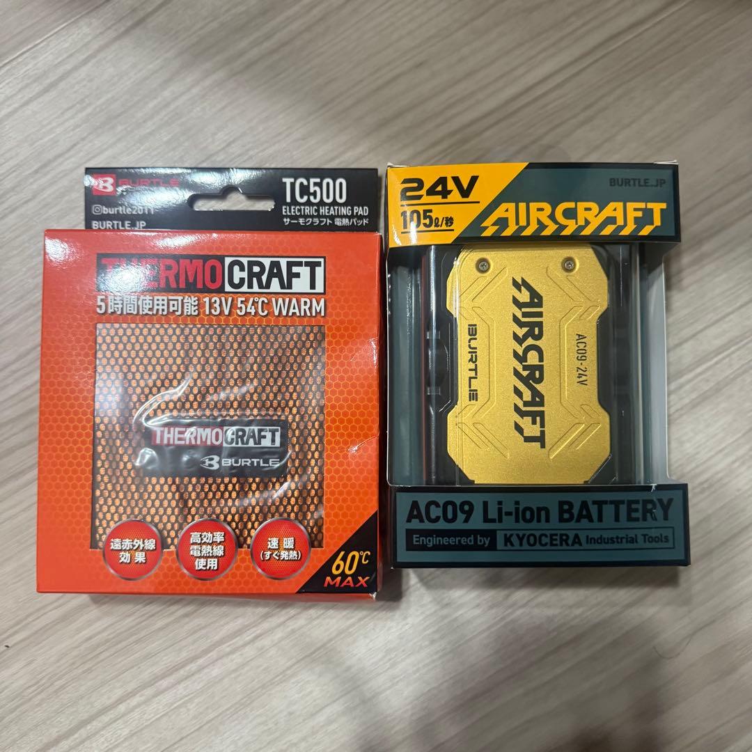 THERMOCRAFT TC500 電気加熱パッド 24Vバッテリー Amazon.co.jp: BURTLE バートル サーモクラフト(電熱パッド) 秋冬用