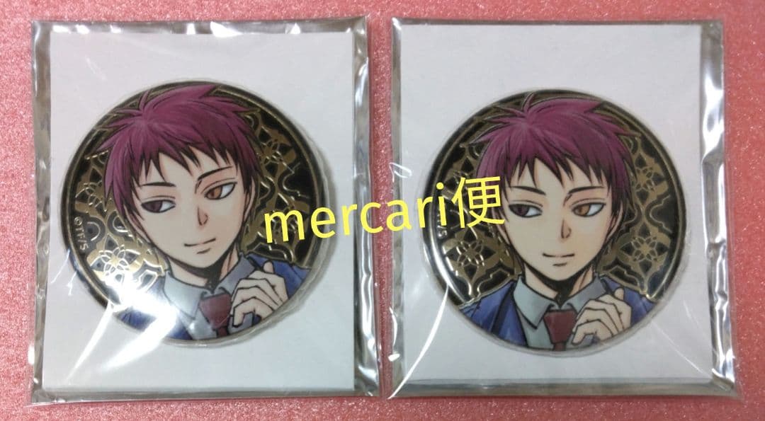 黒子のバスケ 15周年原画展 メタル缶バッジセット 赤司征十郎 - メルカリ