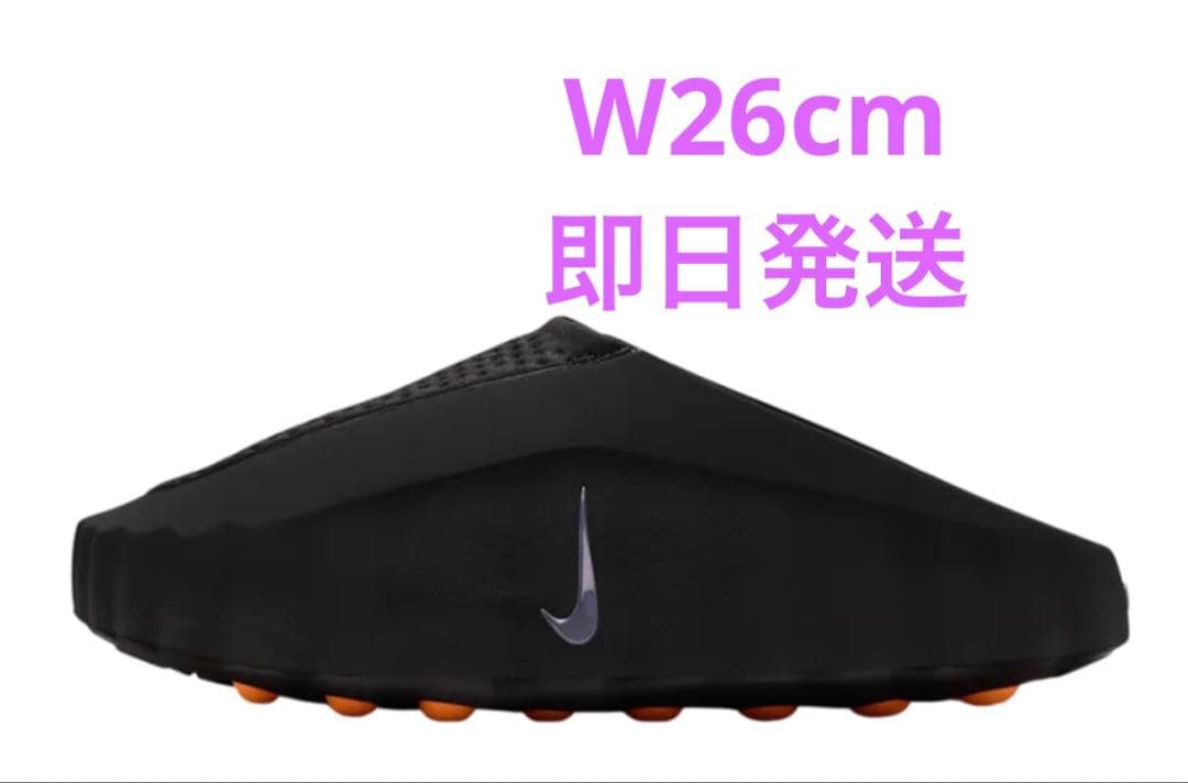 靴 Nike Mind 001 26cm Nike Mind 001 Men's Pregame Mules. Nike ID