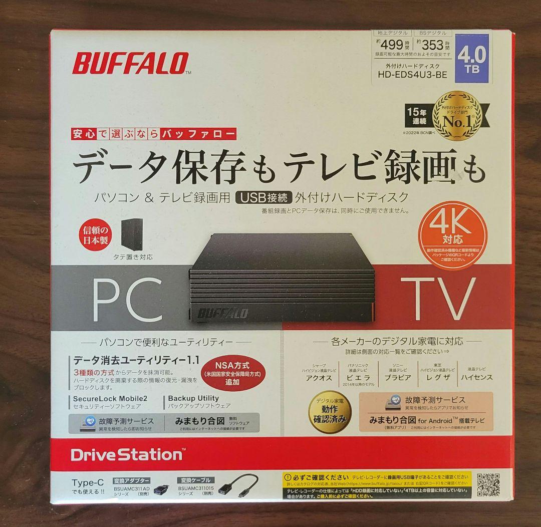 BUFFALO Drive Station 4TB 外付けHDD Amazon.com: BUFFALO 4TB MiniStation PGF Portable External Hard