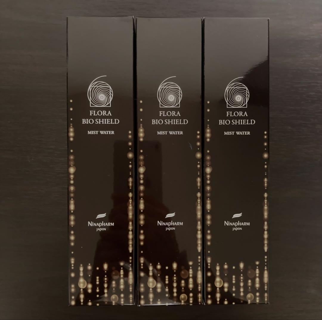 《3本》ニナファーム バイオシールド ミストウォーター フローラ