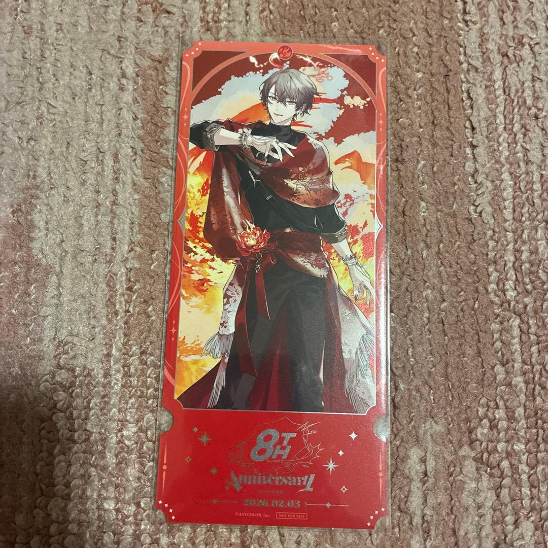にじさんじ 8th anniversary 特典チケット風カード 加賀美ハヤト