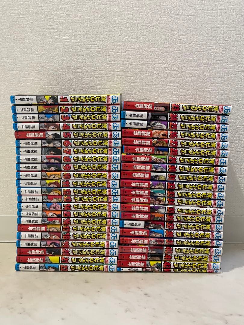 全巻セット 僕のヒーローアカデミア1〜42巻 ➕映画特典 僕のヒーローアカデミア[完結] 全巻(1-42)セット 全巻新品 : 枚方 蔦屋