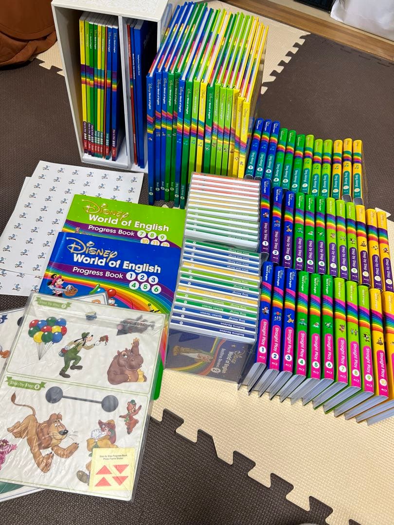 ディズニー英語システム　DWE Amazon.co.jp: ディズニー英語システム(DWE) マイビックブックオブ