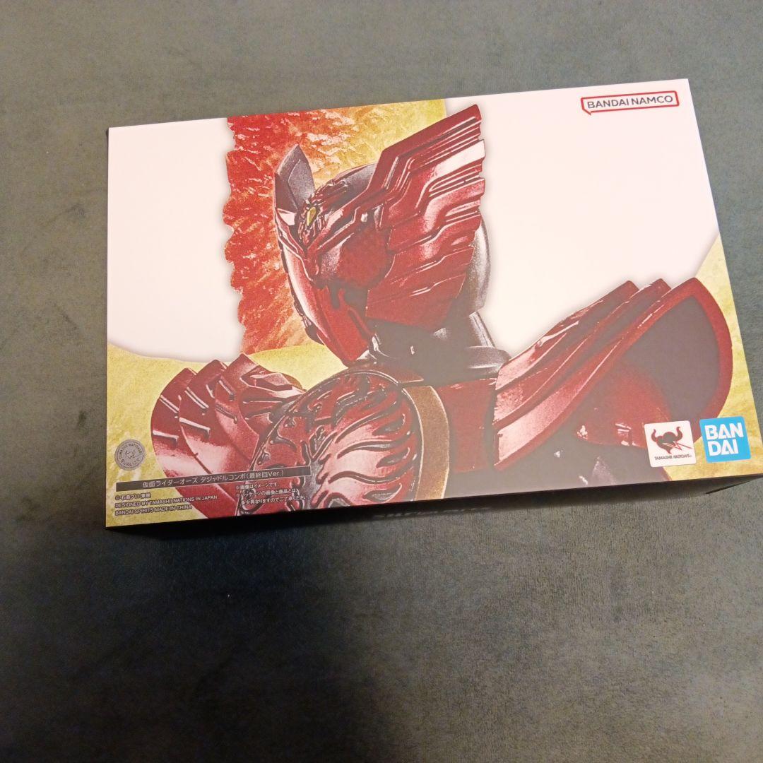 S.H.Figuarts 真骨彫製法　仮面ライダーオーズ　４体セット