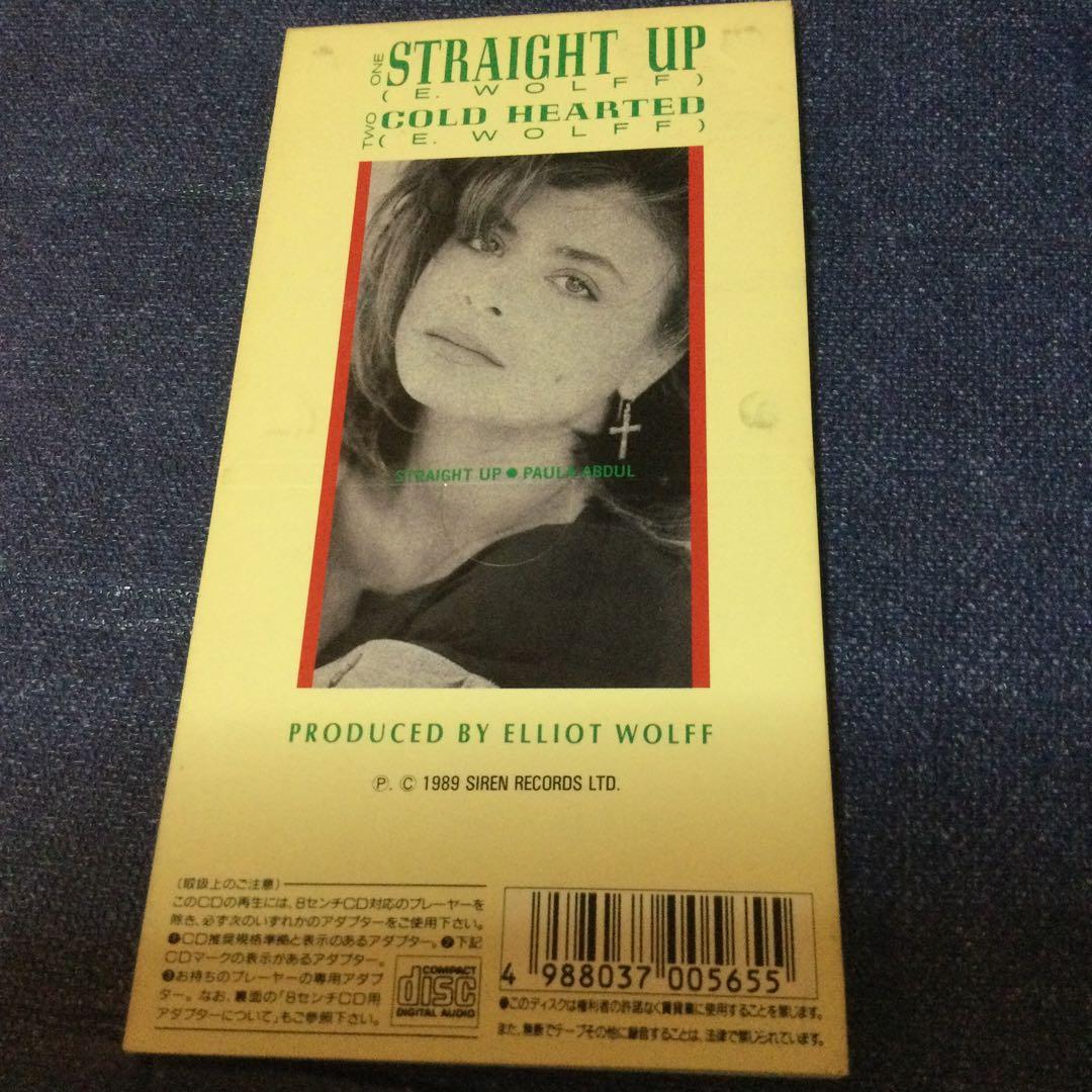 ポーラ・アブドゥル：ストレイト・アップ 8センチ 8cmシングル CD