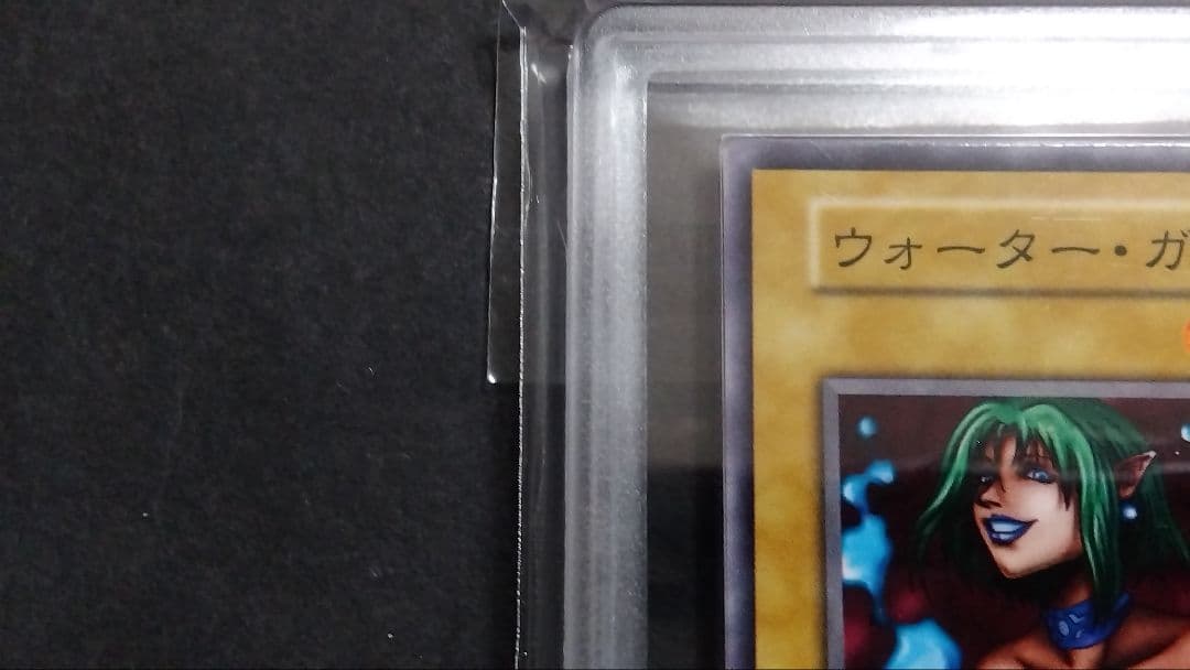 び*る様 【ARS10】「ウォーター・ガール」初期 vol.4