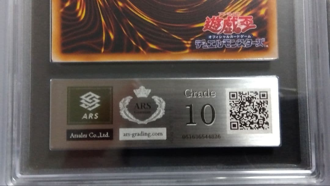 び*る様 【ARS10】「ウォーター・ガール」初期 vol.4