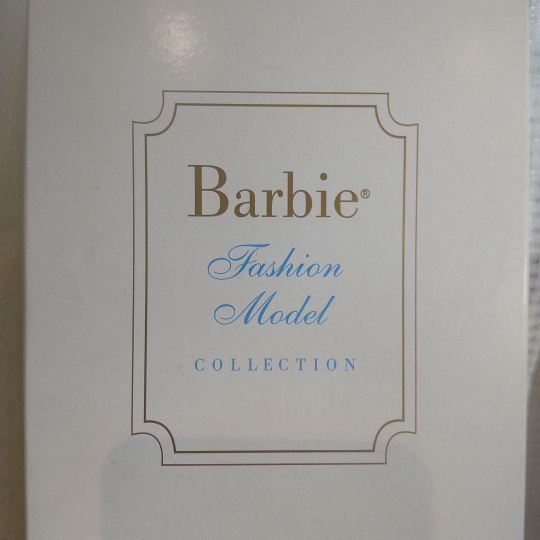 Barbie Fashion Model Lingerie 1度開封