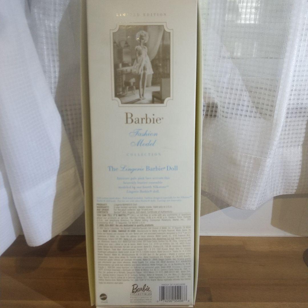 Barbie Fashion Model Lingerie 1度開封