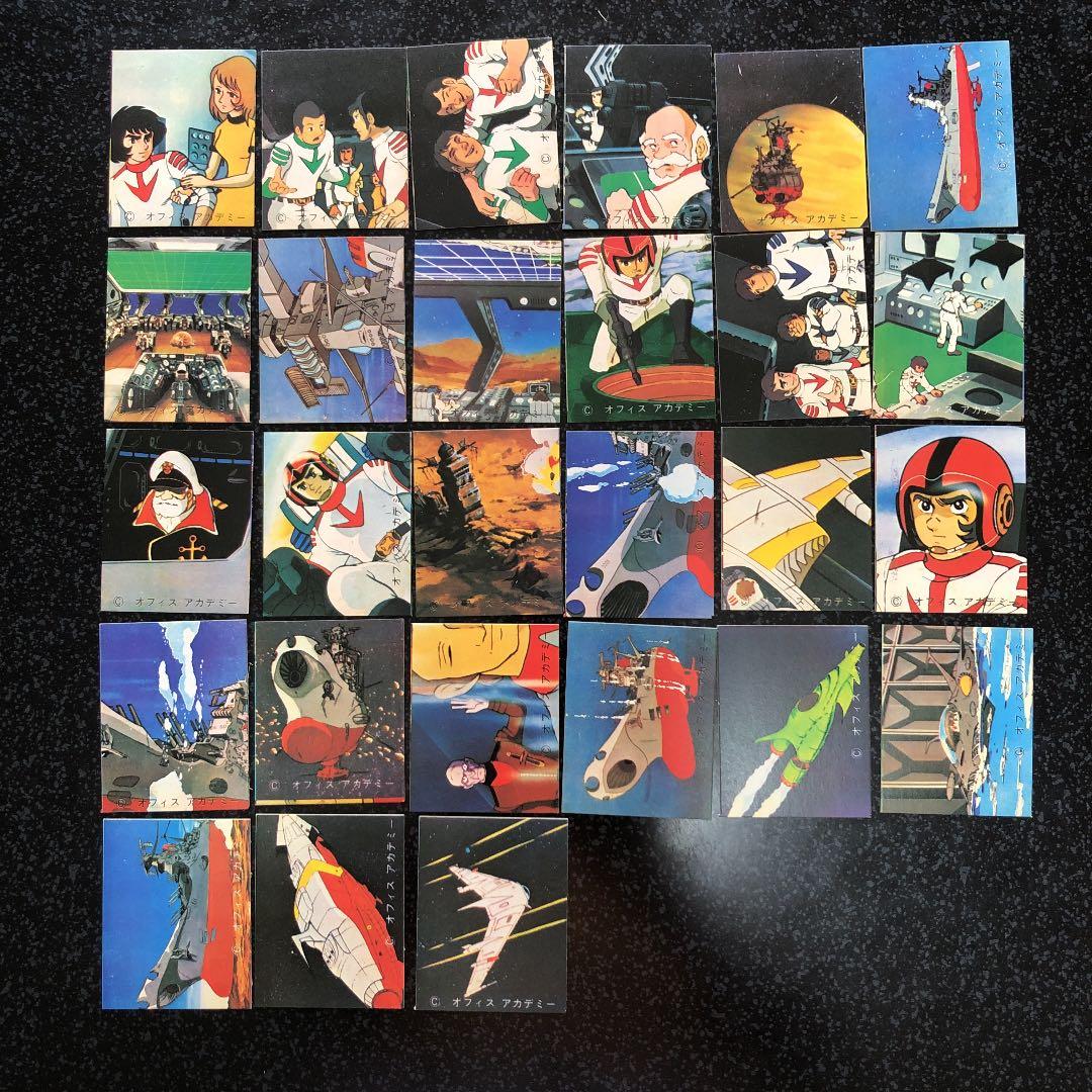 宇宙戦艦ヤマト　ミニカード Yahoo!オークション -「ミニカード 宇宙戦艦ヤマト」の落札相場・落札価格