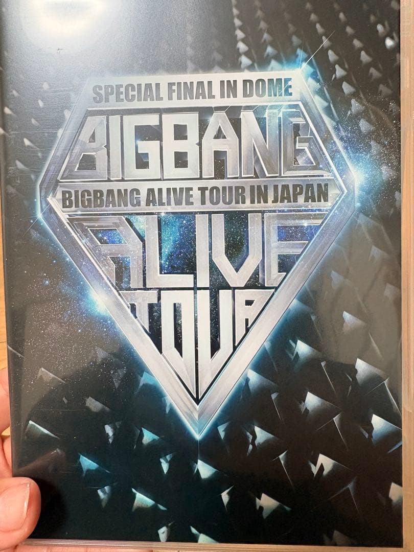 BIGBANG ライブDVD 4点まとめ売り 再生確認済 送料込み - メルカリ