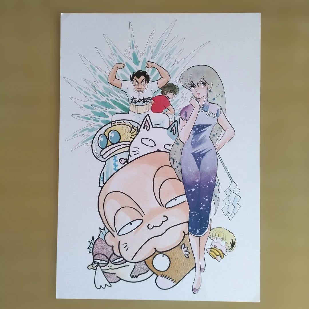 高橋留美子 うる星やつら 複製原画 ⑧ B4サイズ昭和62年 1987年 - メルカリ
