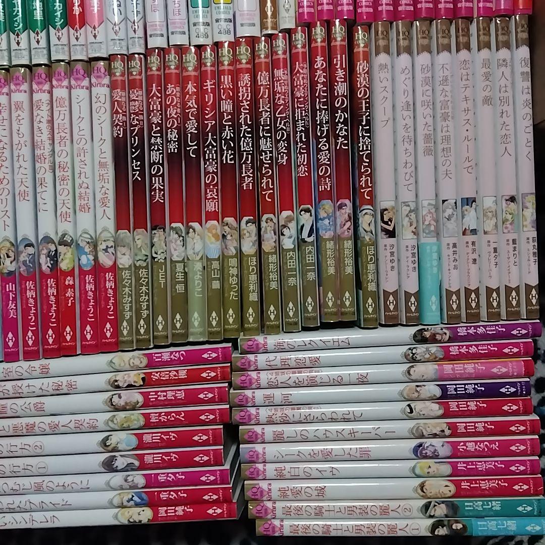 女性漫画　ハーレクインコミックス等　まとめ売り