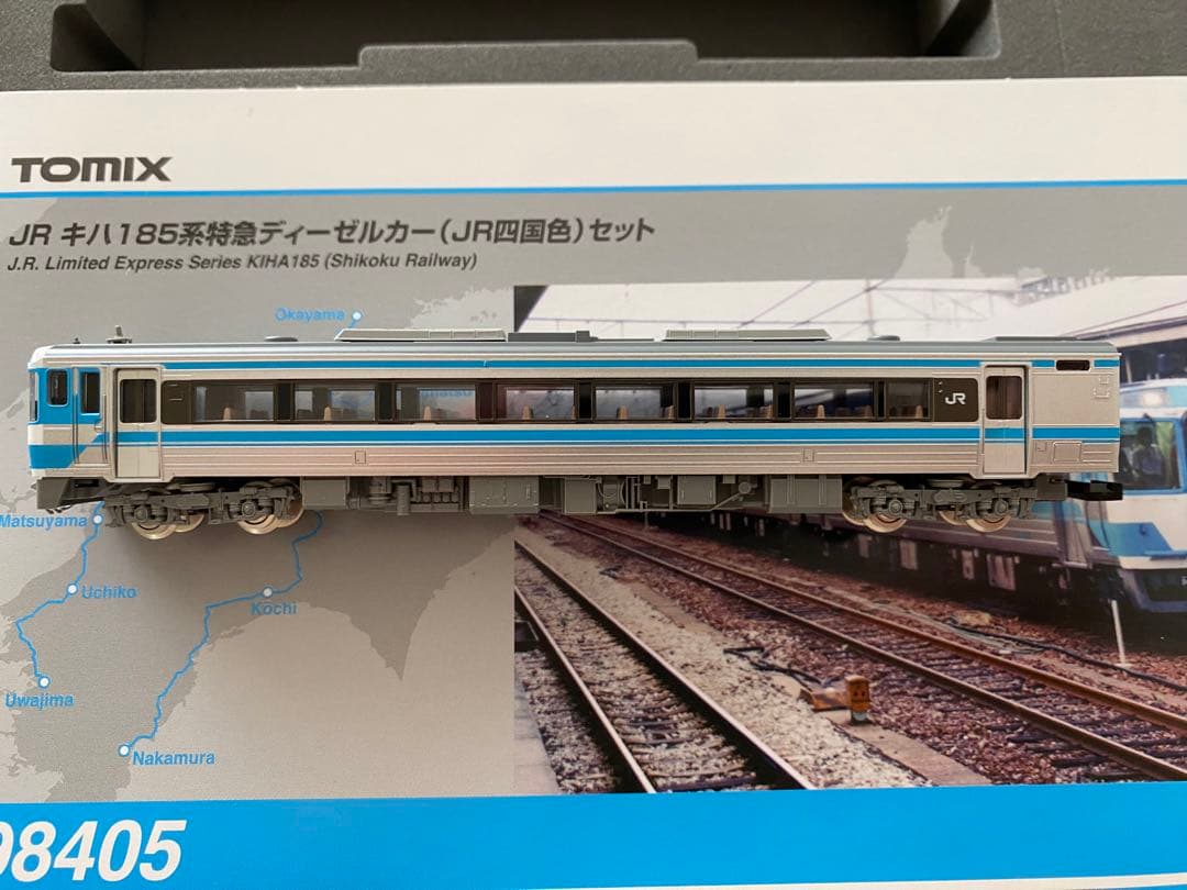 TOMIX キハ185 JR四国色セットバラ キハ185 0 （T） - メルカリ