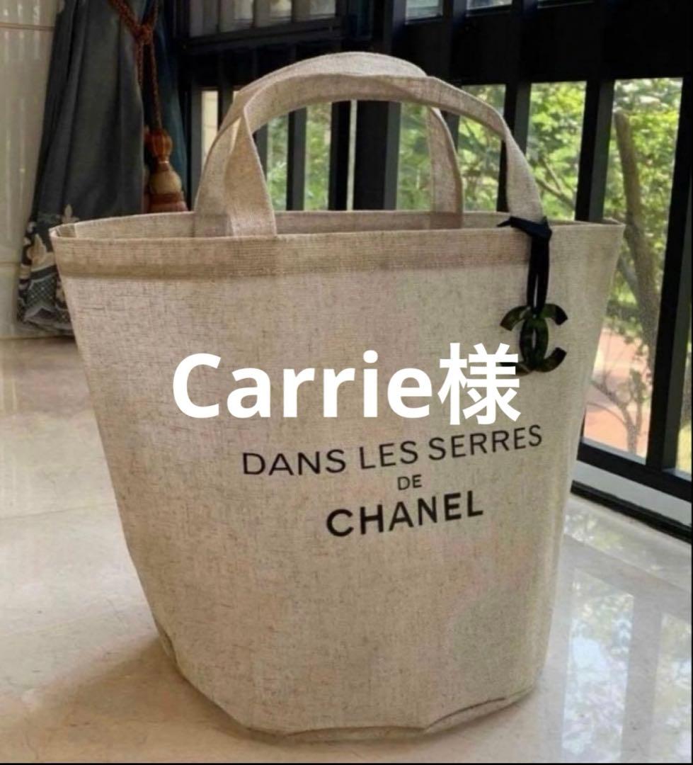 2点おまとめ CHANEL リネン エコトートバッグ シャネル ノベルティ リネン トートバッグ チャーム付き ブランド