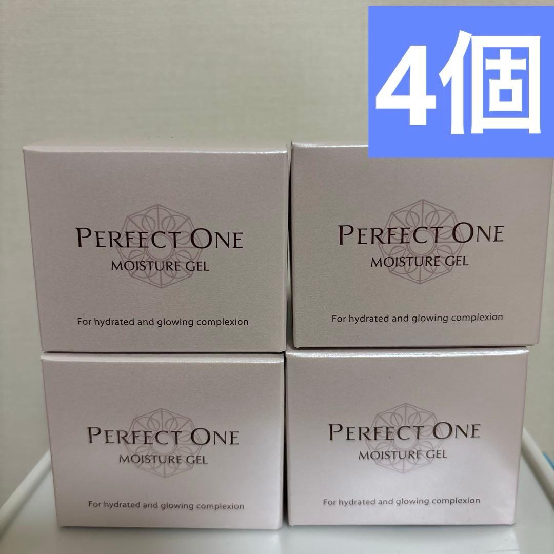 新日本製薬 パーフェクトワン モイスチャージェル75g×4個 - メルカリ