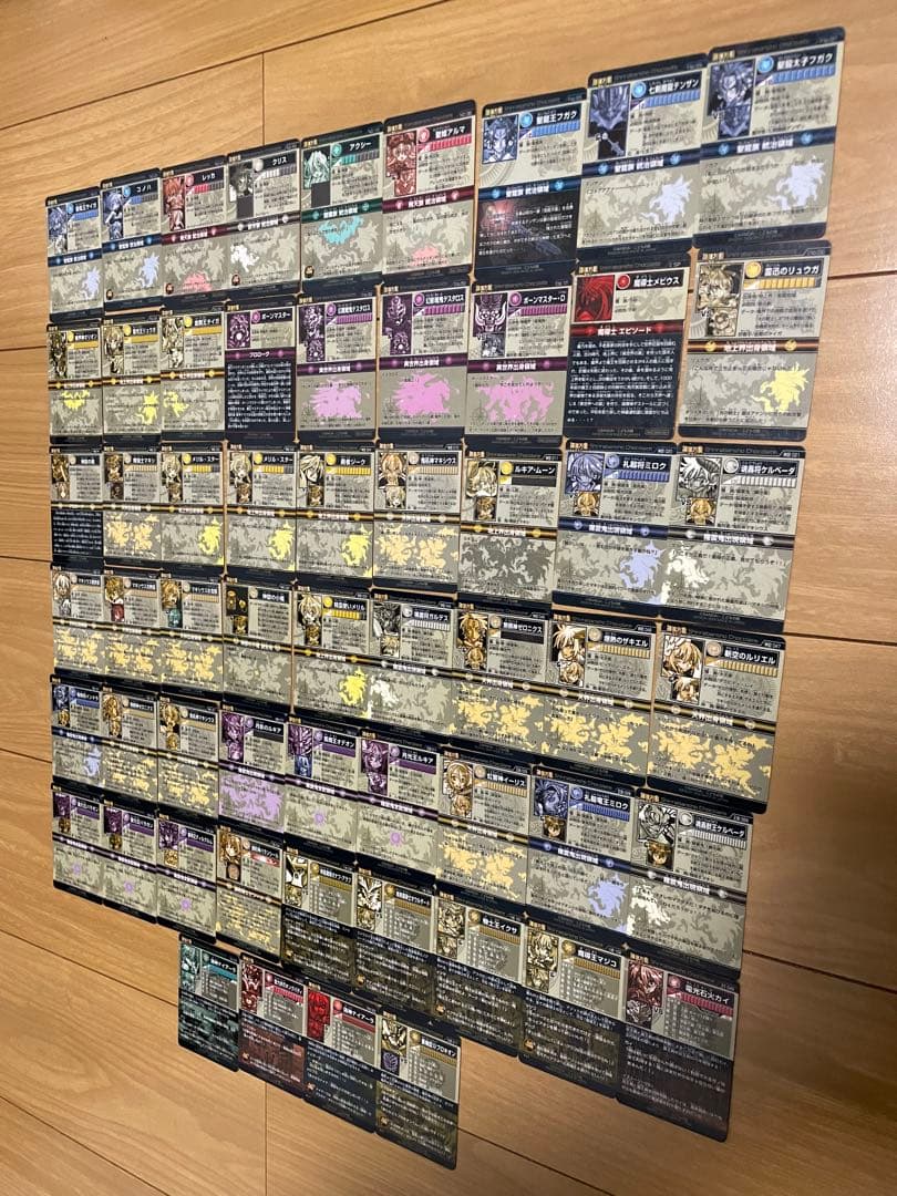 まとめ売り】森羅万象チョコカード 58枚セット