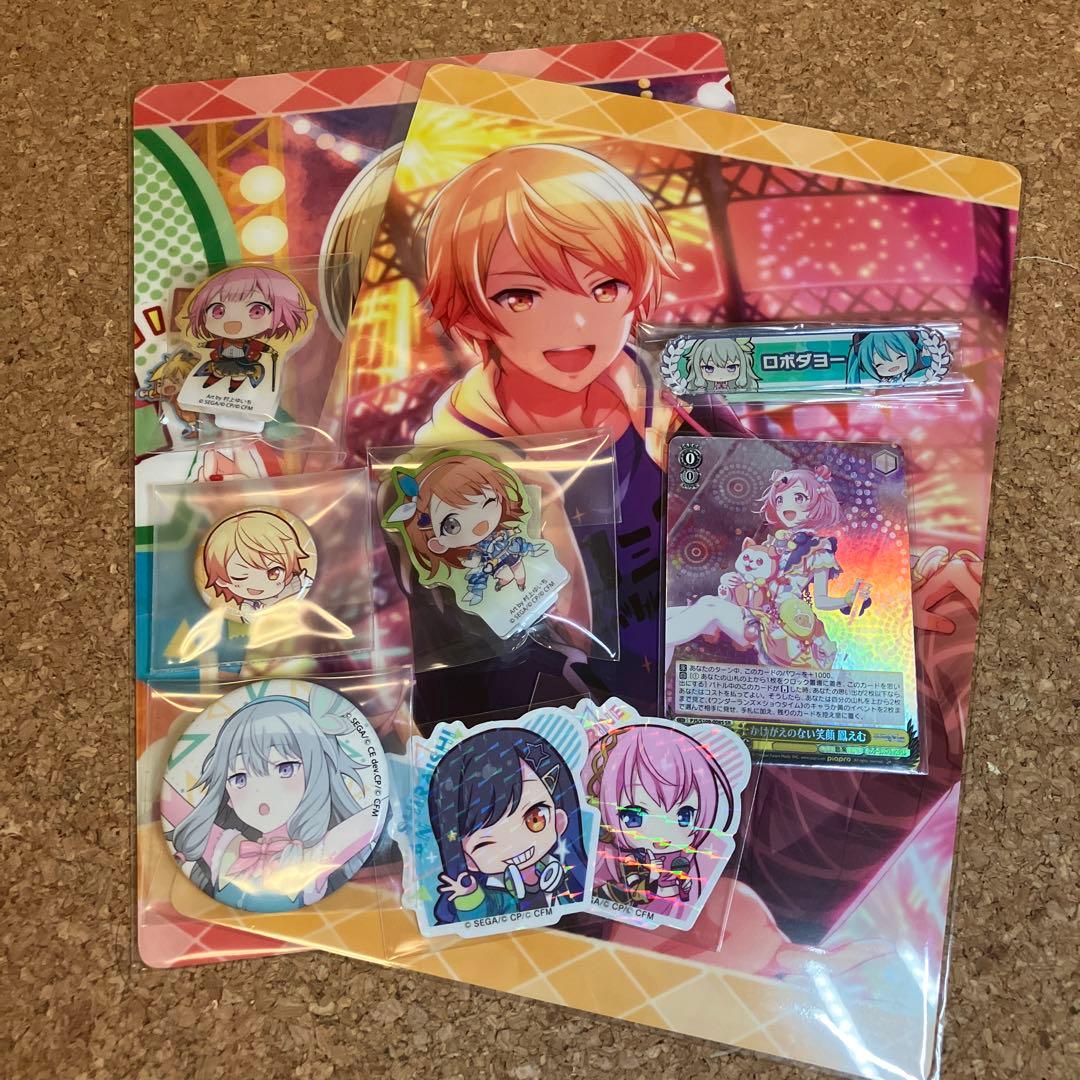 バラ売り2点から プロセカグッズまとめ売り - メルカリ