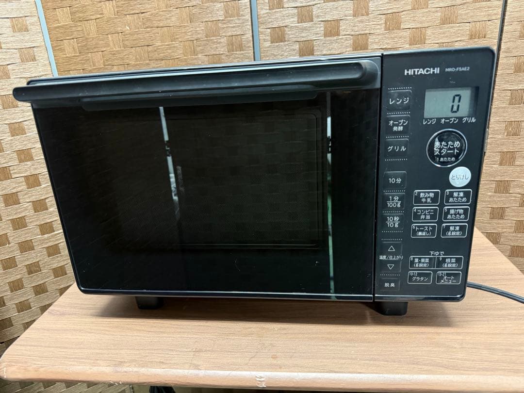 HITACHI オーブンレンジ 2023年製 高年式 MRO-F5AE2(K) - メルカリ