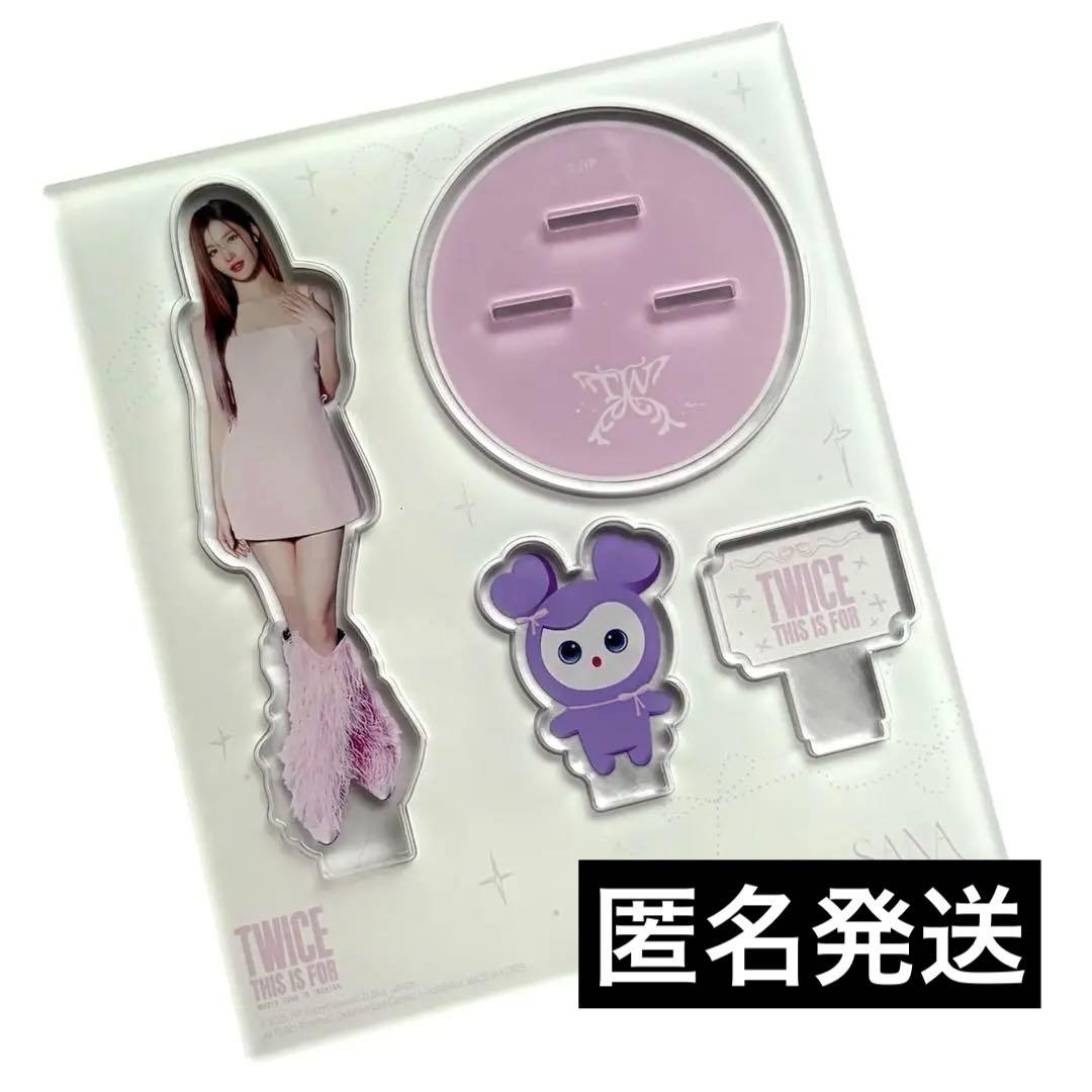 TWICE サナ アクリルスタンド ソウルコン 仁川 グッズ アクスタ