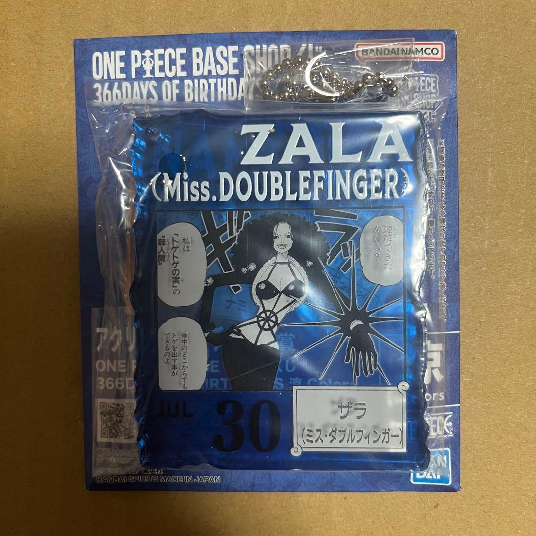 ONE PIECE BASE SHOP くじ ザラ アクリルブロック - メルカリ