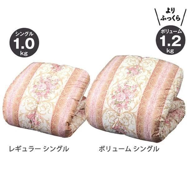 ロイヤルゴールドラベル　高級羽毛掛布団 羽毛布団　1.4KG （ダブルサイズ）