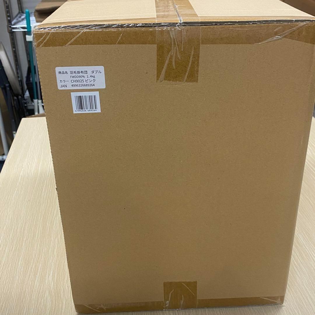 ロイヤルゴールドラベル　高級羽毛掛布団 羽毛布団　1.4KG （ダブルサイズ）