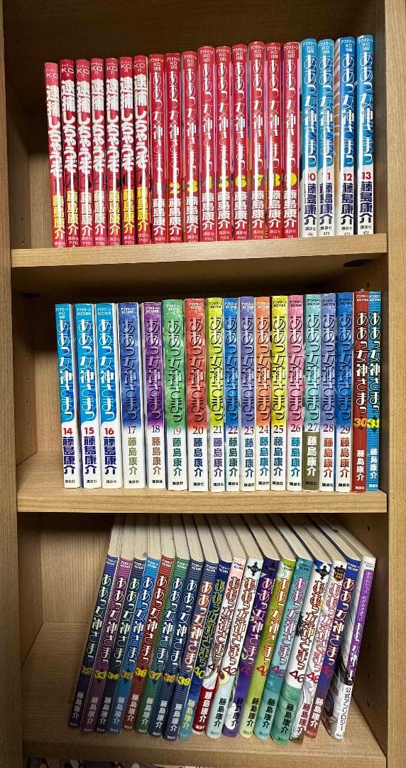 藤島康介作品　逮捕しちゃうぞ全巻　ああっ女神さまっ全巻　他グッズ　セット ああっ女神さまっwith逮捕しちゃうぞ公式カードカタログ |本 | 通販