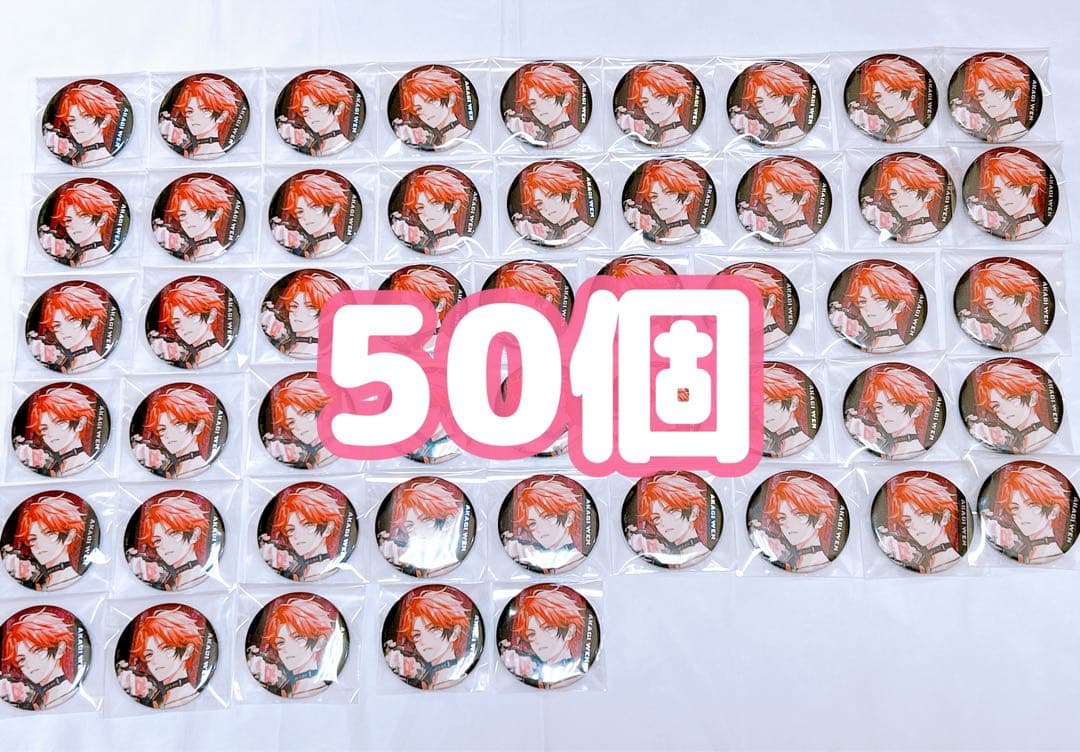 にじさんじ 赤城ウェン 缶バッジ ぎゃうるふ - メルカリ