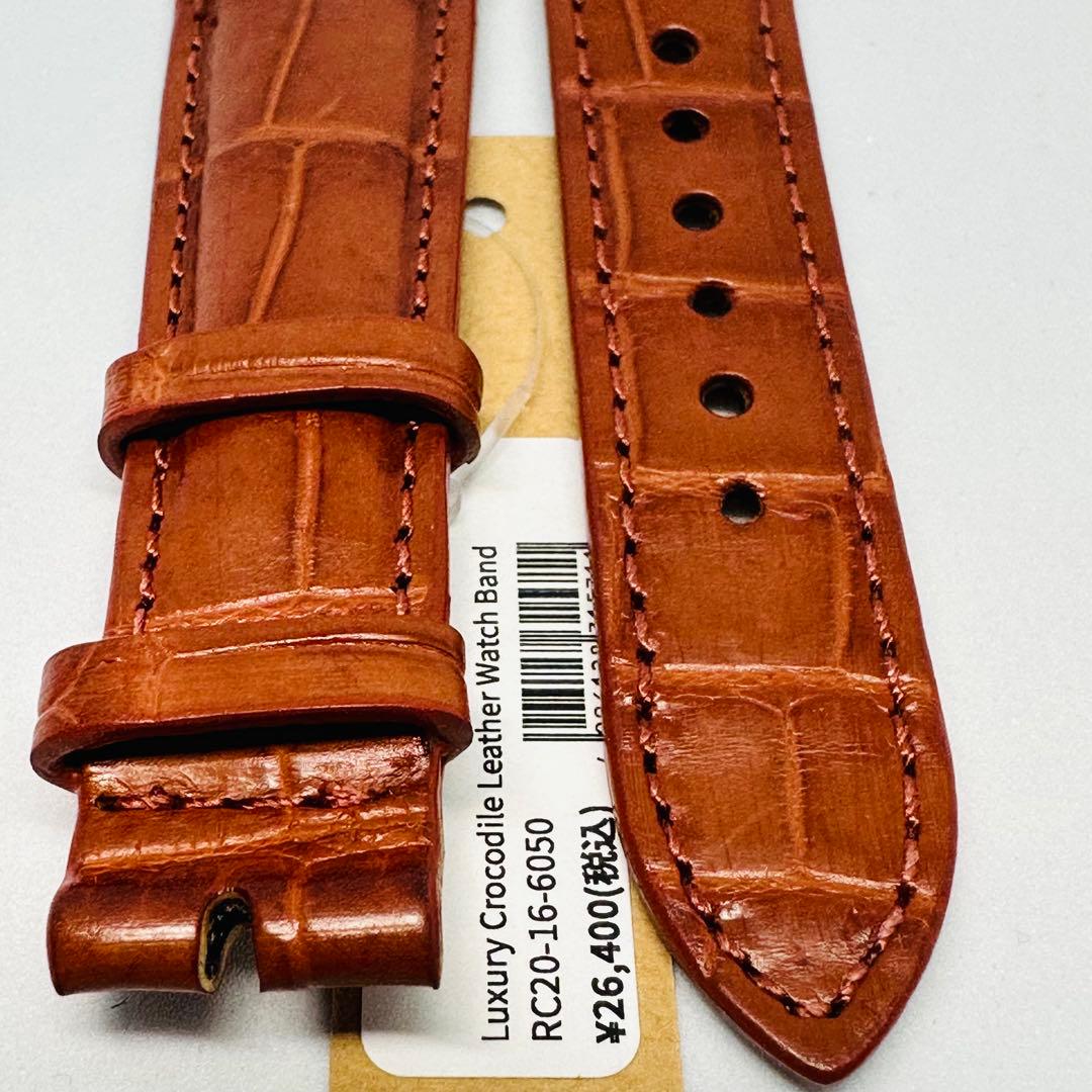 6050#20mm-16mmコニャック☆本物クロコダイルレザーベルト☆スイス製