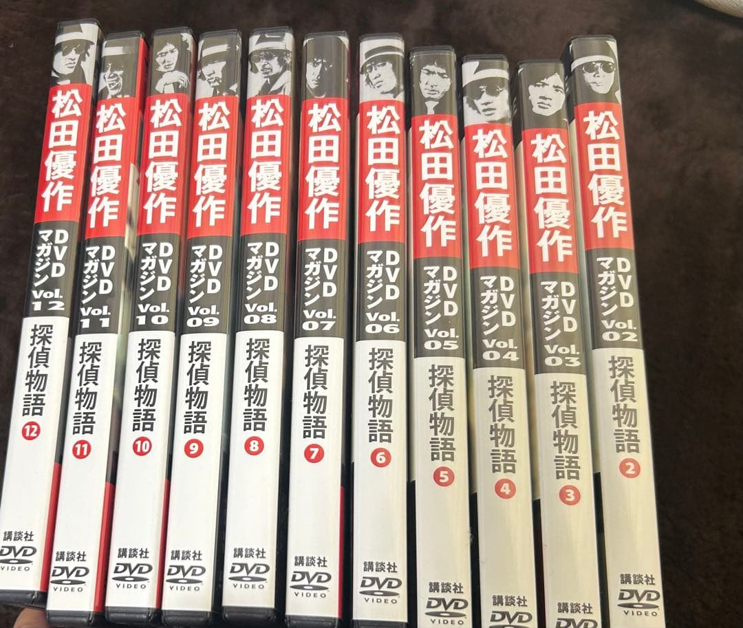 匿名発送】松田優作 マガジンDVD まとめ売り
