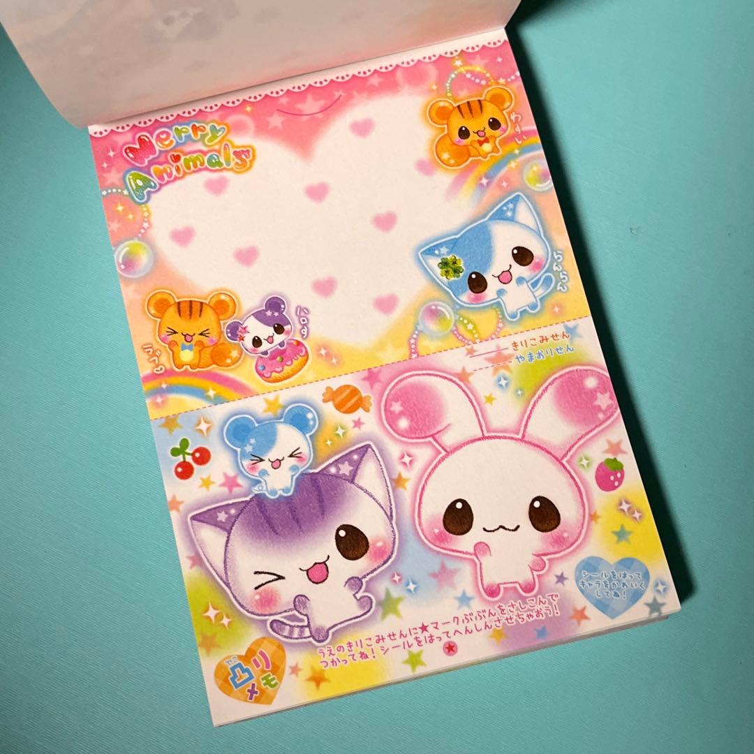 平成レトロ メモ帳 かわいい うさぎ 動物 - メルカリ