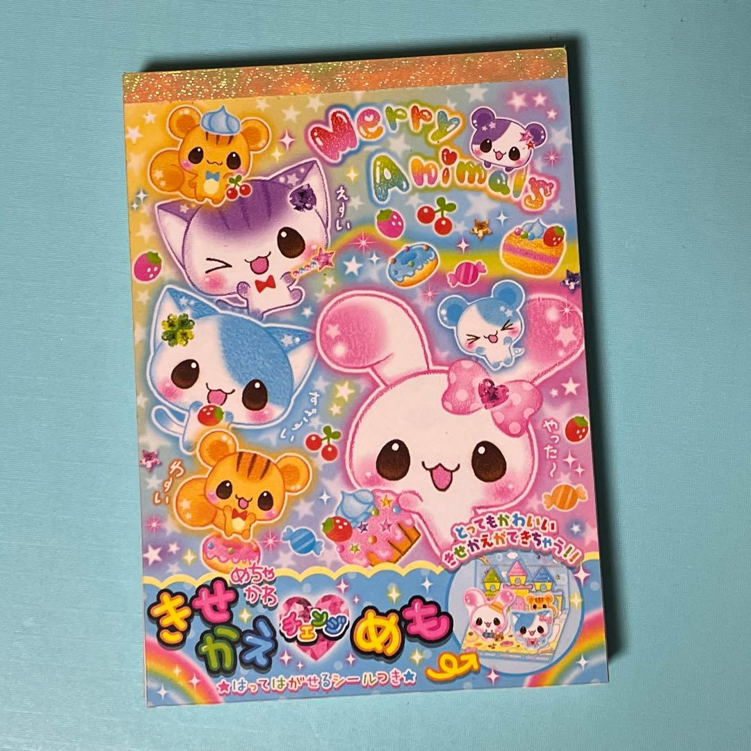 平成レトロ メモ帳 かわいい うさぎ 動物 - メルカリ