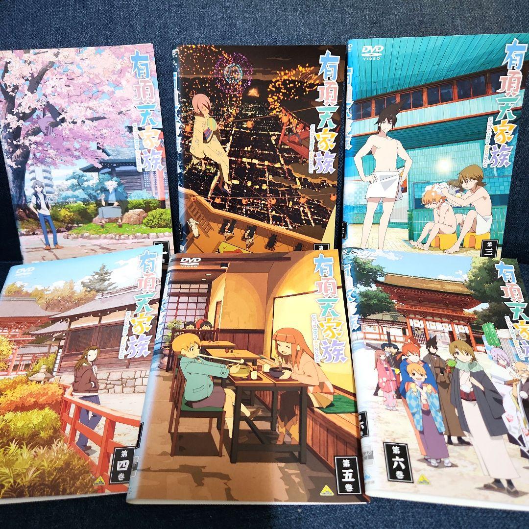 【レンタル】有頂天家族 DVD シリーズ1、2全12巻セット