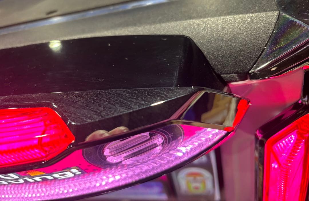 社畜1号様専用❗️】パチスロ実機【ハイパーラッシュ】コイン不要機