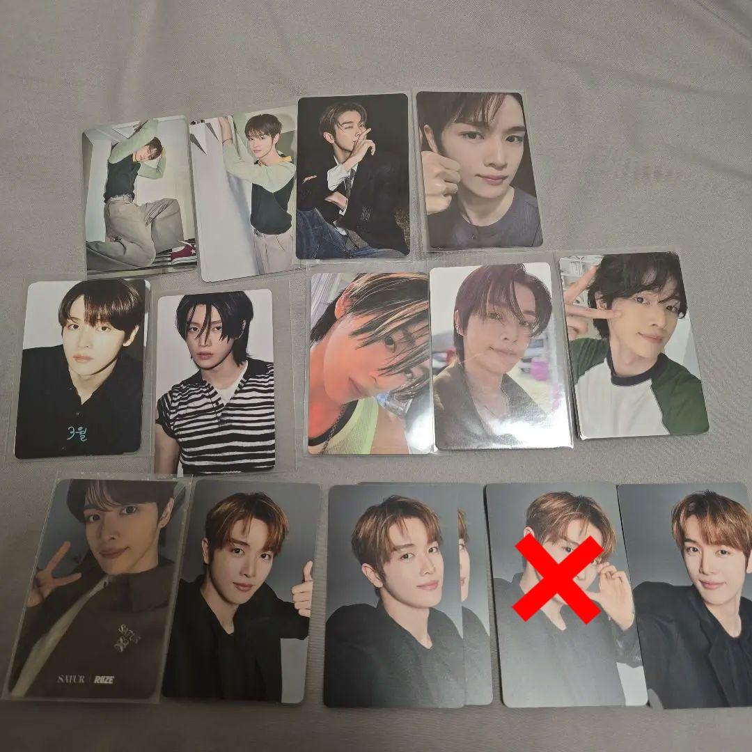 RIIZE ソンチャン トレカ セット - メルカリ