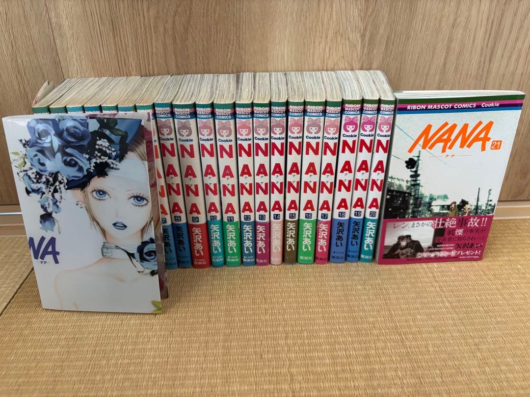 NANA 全巻セット 矢沢あい - メルカリ
